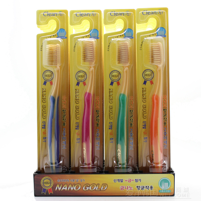 韩国NANO黄金纳米软毛成人牙刷