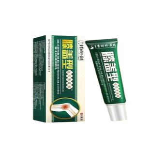 祖医堂正品李时珍远红外治疗凝胶膝盖软骨磨损辅助膝关节消炎止痛