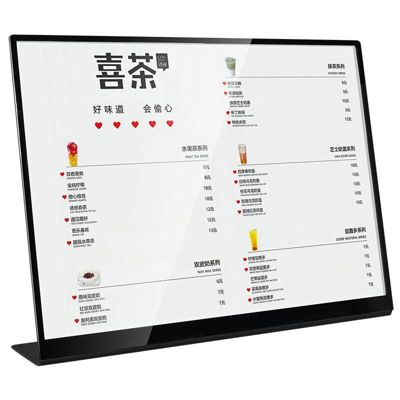 桌牌sviao/速销宝金属材质