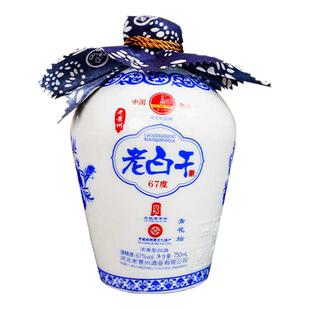 衡水酒老白干42/53度750ml整箱4瓶白酒浓香纯粮食礼盒特价高粱酒