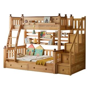 金多喜上下铺双层床高低床姐弟互不干扰上下床儿童床子母床带夜灯