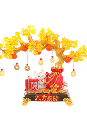 招财猫发财树八方来财桌面摆件