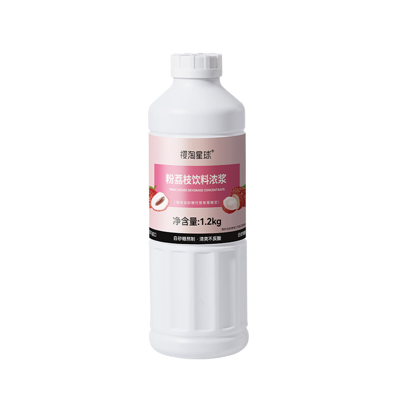 樱淘星球白砂糖荔枝浓缩汁1.2kg