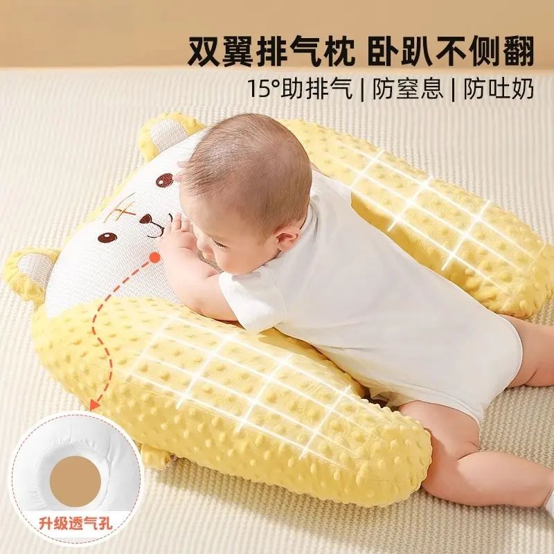 趴睡枕婴儿排气枕新生趴趴0-1岁宝宝斜坡哺乳枕6一12月二月闹神器