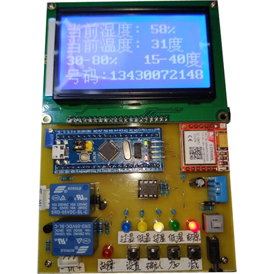 基于stm32单片机温湿度报警器