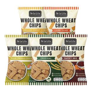 DeLaLita全麦脆片泰国零食含全麦纤维膨化零食办公室休闲解馋零食
