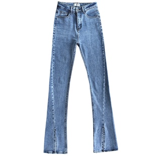 高个子175前开叉加长女裤高腰直筒微喇牛仔裤显瘦修身长裤弹力