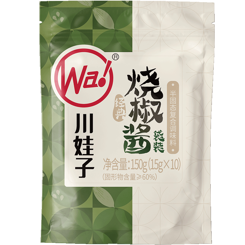 川娃子炭烤烧椒酱小袋辣椒酱四川拌饭虎皮青椒酱剁椒拌面下饭菜