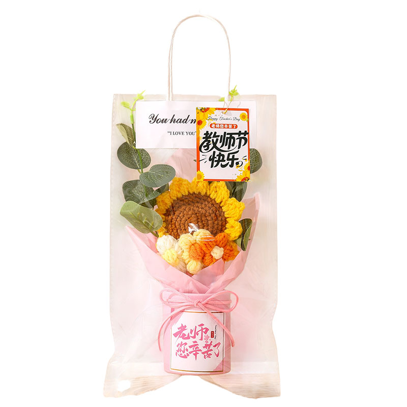 教师节礼物手工编织仿真花束实用桌面装饰精致礼品送幼儿园女老师