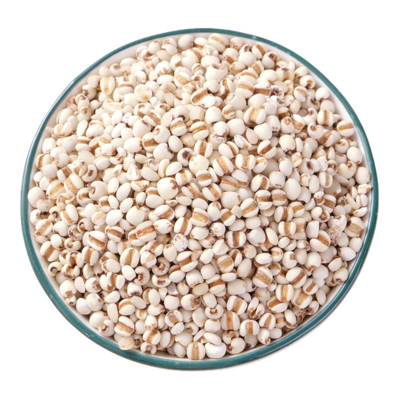 禾善恒州薏仁米500g*1当季新货无尘味五谷杂粮小薏米薏仁无干燥剂
