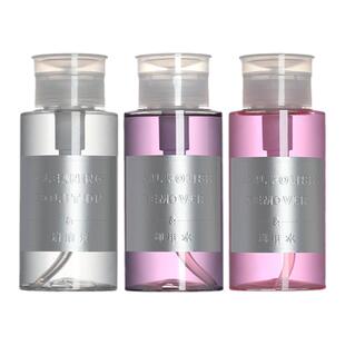 美甲清洁水专用卸甲油胶洗甲水按压瓶解胶剂卸甲水不伤手无异味