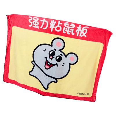 美叽和大鼠休闲毯正版授权