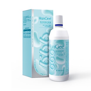 【自营】HanGee隐形眼镜护理液99.9%杀菌美瞳大瓶500+120ml小正品