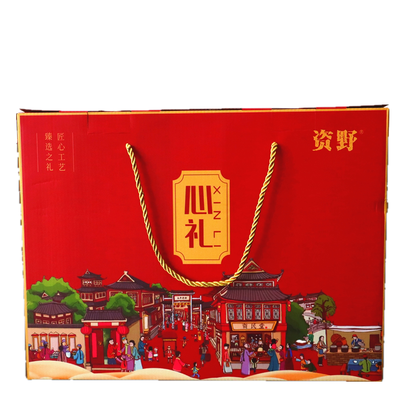 资野糕点礼盒湖南特产小吃点心好吃的零食礼品大礼包传统美食特产