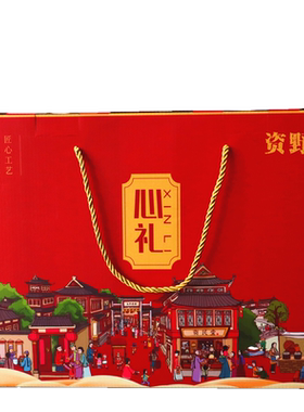 湖南特产年货小吃点心