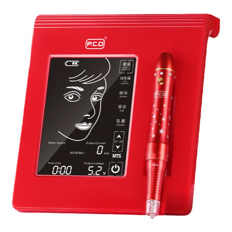 PCD零感微针仪纹绣机器线条眉雾眉漂唇眼线美瞳线一体机半抛式