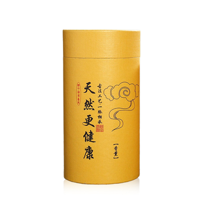 桂花盘香熏家用室内持久安神助眠