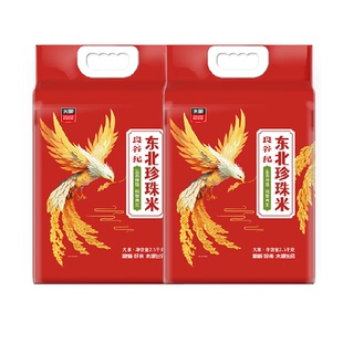 【超级桶】太粮良谷纪东北珍珠米2.5kg*2袋蟹稻共生圆粒东北大米