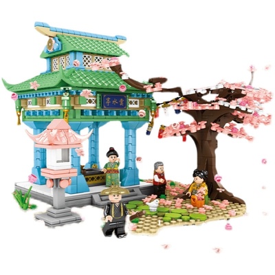 森宝男女孩颗粒成年积木益智玩具