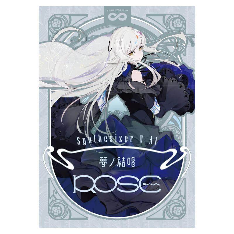 BanGDreamROSEPOPYHALOAVER