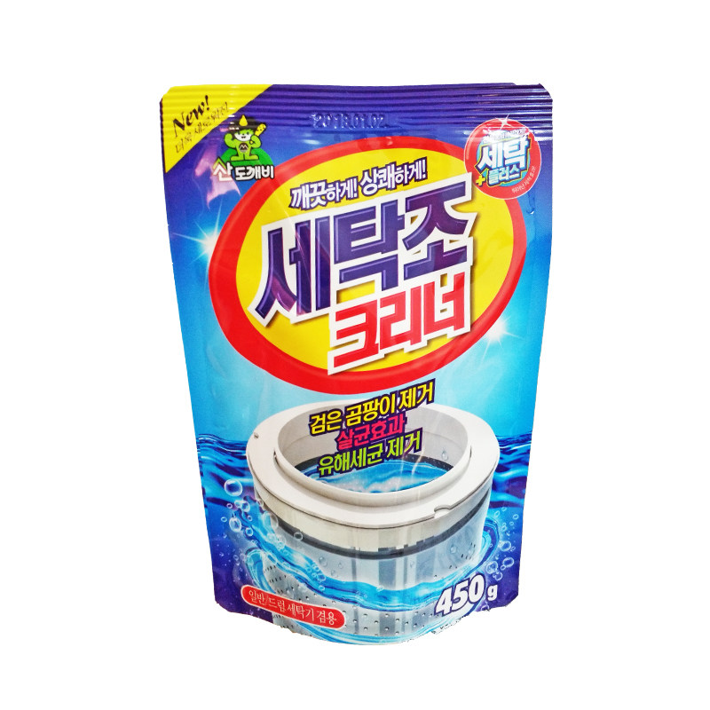 韩国滚筒洗衣机槽清洗剂直筒波轮清理污渍强力去污洗洗衣机清洁剂