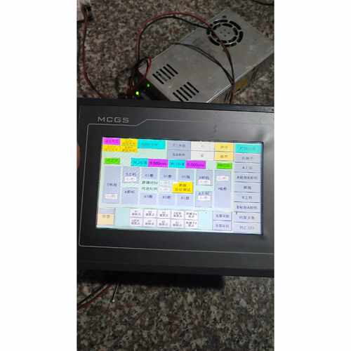 询价-昆仑通泰触摸屏TPC7062 KT（TD）3台