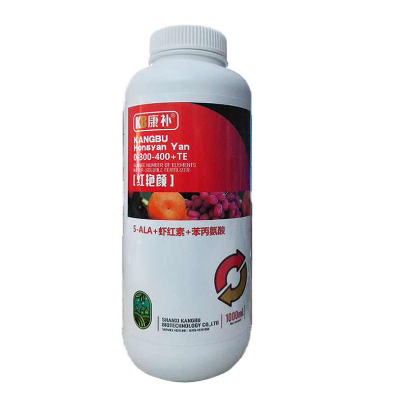 【正品批发】5-ALA虾红素苯丙氨酸水溶叶面肥增甜着色剂 催红转色