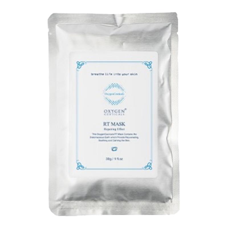 OxygenCeuticals/氧丽可丝美容院专用舒缓涂抹式软膜粉1kg/包