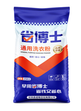 【省博士】浓缩粉宾馆酒店专用装