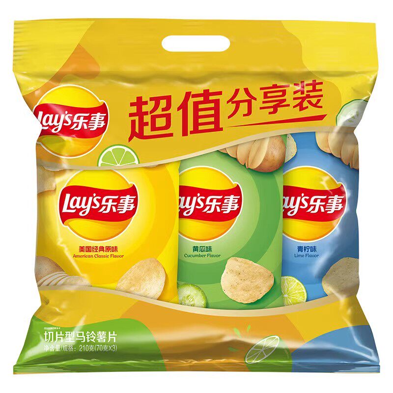 乐事薯片三联包分享装210g