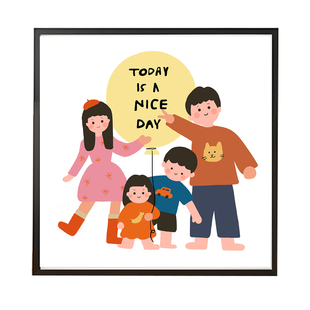 卡通挂画家庭装饰画现代简约客厅卧室亲子多巴胺温馨居家可爱壁画