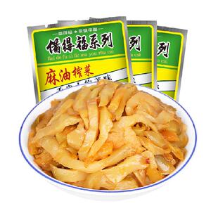【包邮】备得福榨菜丝麻油余姚榨菜航空开味鲜香下饭菜脆嫩美味