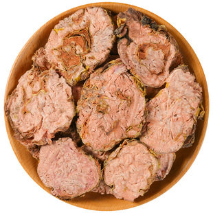 西藏大花红景天中药材250g官方旗舰店正品红景天根中草药材泡水喝