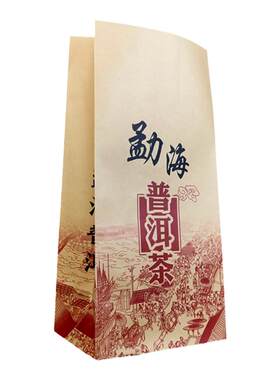 普洱茶牛皮纸袋支持小量加印图文
