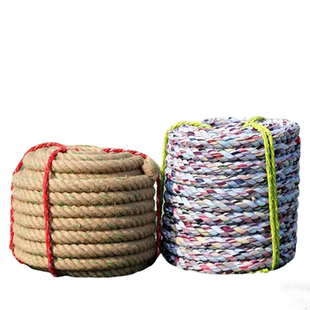 拔河专用绳子成人拔河比赛专用绳粗麻绳大绳儿童趣味运动会拔河绳