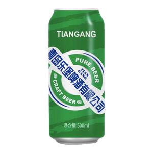 青岛乐堡天罡啤酒500ml*2罐8度精酿清爽啤酒饮品双罐装美味
