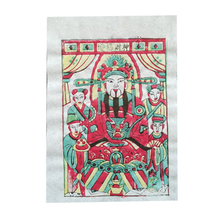 非遗老年画财神东厨司命灶王爷土地爷画像手工凤翔木版木板年画