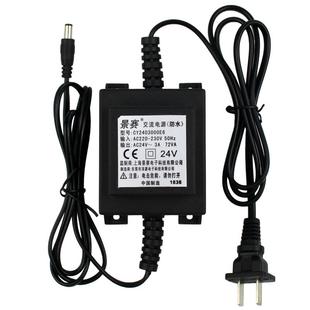 景赛AC24V3A交流电源线适用大华海康威视球机电源24V2.2A防水监控摄像头220V转24伏1.5A适配器通用6A5A4A2A1A