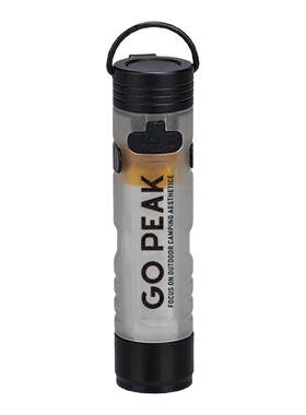 gopeak迷你手电筒5050小型便携