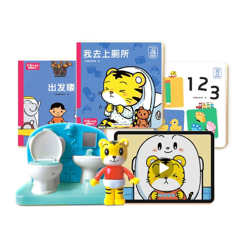 巧虎官方点读笔幼儿早教套装宝宝益智儿童绘本13-24月龄儿童玩具