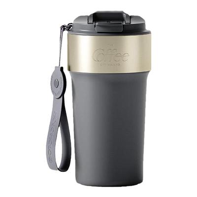 情侣拿铁杯随行咖啡杯保温保冷