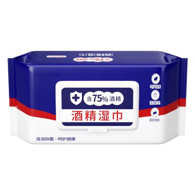 75度酒精湿巾加量1大包一次性