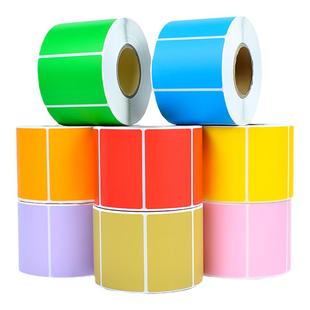 安杰优彩色铜版纸不干胶标签打印纸卷装物流铜板标签纸牛皮色贴纸条码不干胶打印纸标签贴定制红黄蓝绿粉紫橙