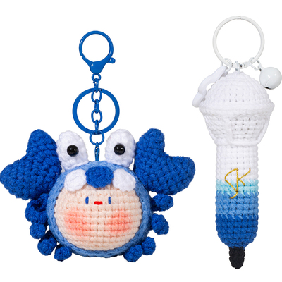 成品钩织王俊凯周边小螃蟹话筒