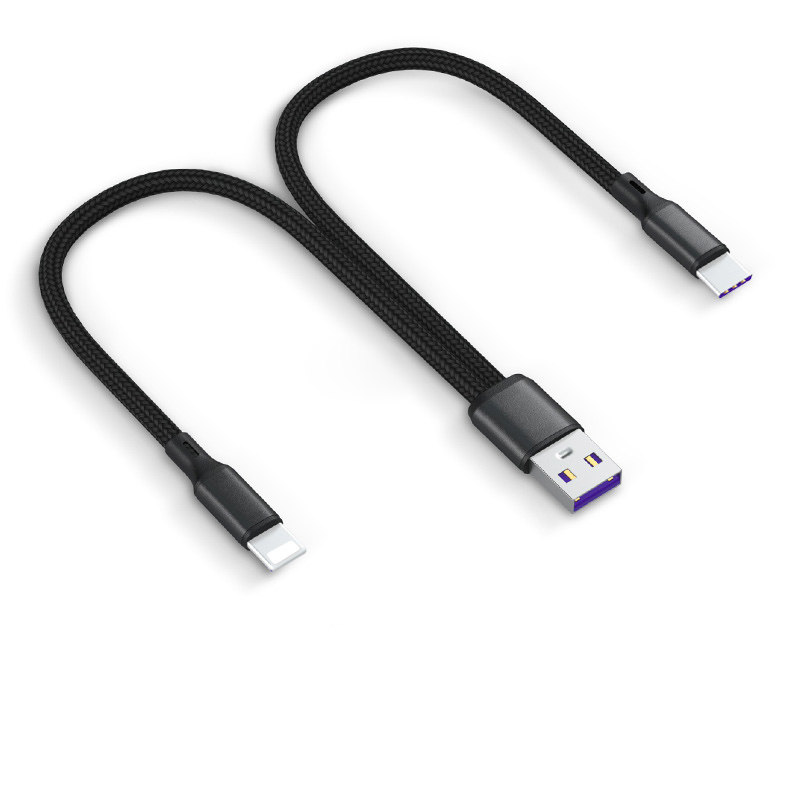 短款0.2/0.5/1.2/2米5A超级快充一拖二三充电线适用华为苹果iPhone14安卓type c二合一加长数据线