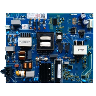 原装海尔电视LS55Z51Z LU55G61/C61电源板配件JUC7.820.00274017