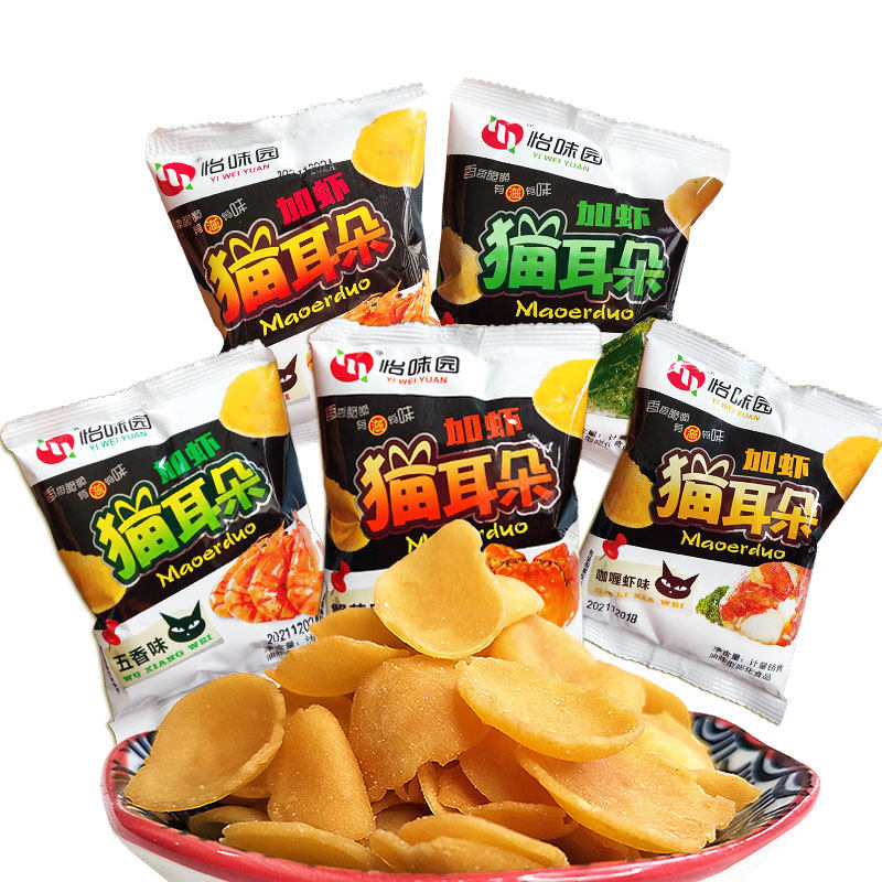 【怡味园】零食加虾猫耳朵40包网红食品童年味道河北特产蟹黄麻辣