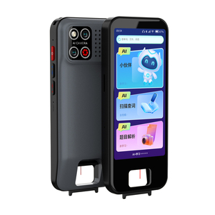 阿尔法英语词典笔智能豆包AI答疑笔初中高中学生点读笔单词翻译笔