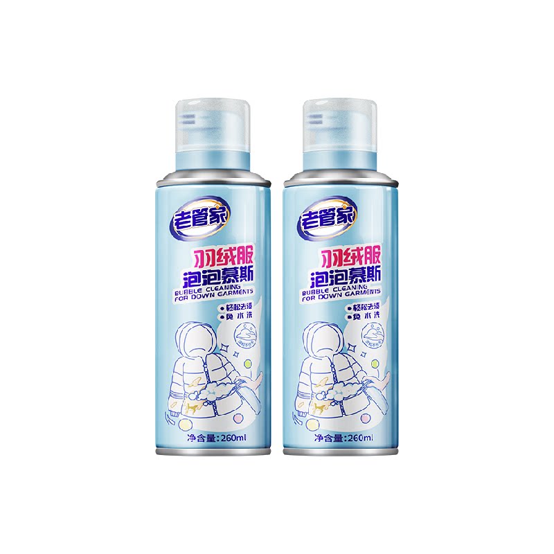 老管家羽绒服清洁剂2瓶×1组