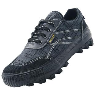 际华3537正品解放鞋男款透气劳保鞋工地耐磨劳动胶鞋防滑登山鞋夏